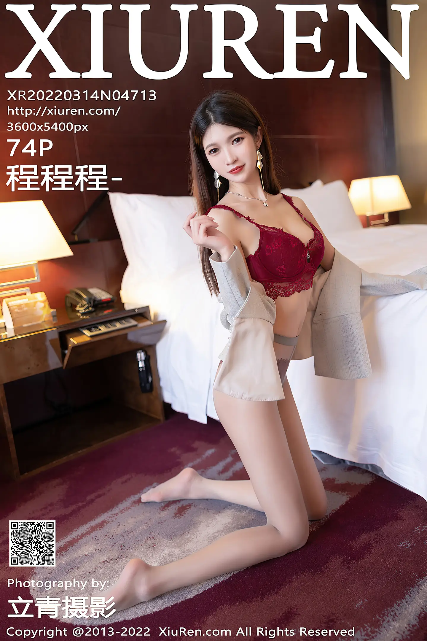 [XiuRen秀人网]No.4713_模特程程程私房脱制服套装露暗红色蕾丝内衣超薄肉丝诱惑写真74P-秀人网 - XiuRen.Space